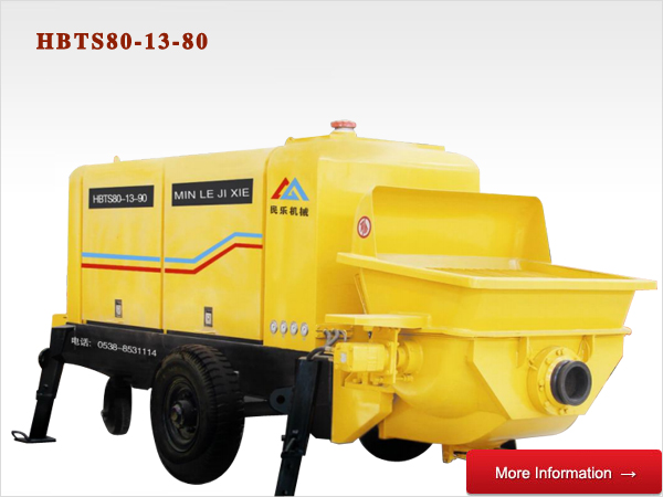 電機(jī)混凝土泵、柴油機(jī)混凝土泵